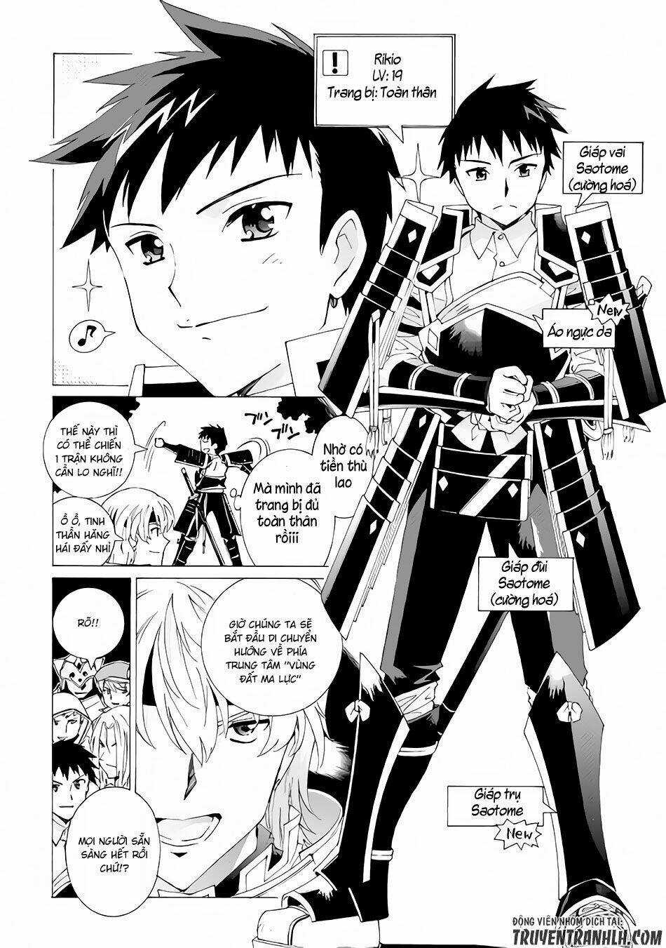 Argate Online Chapter 5 trang 10