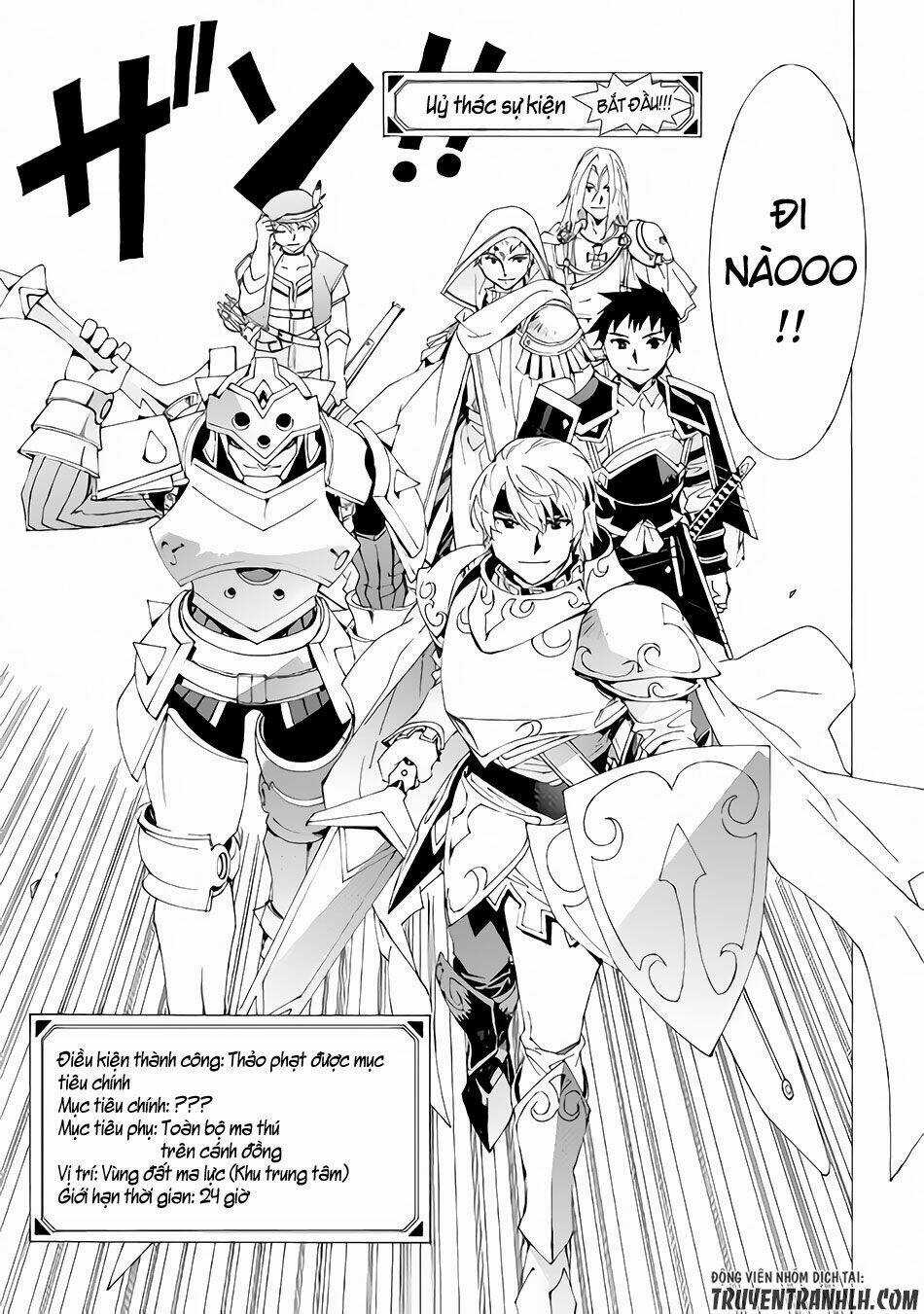 Argate Online Chapter 5 trang 11