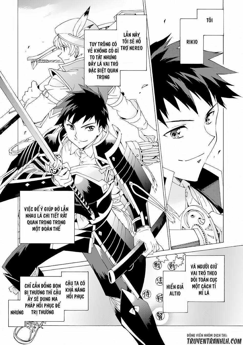 Argate Online Chapter 5 trang 14