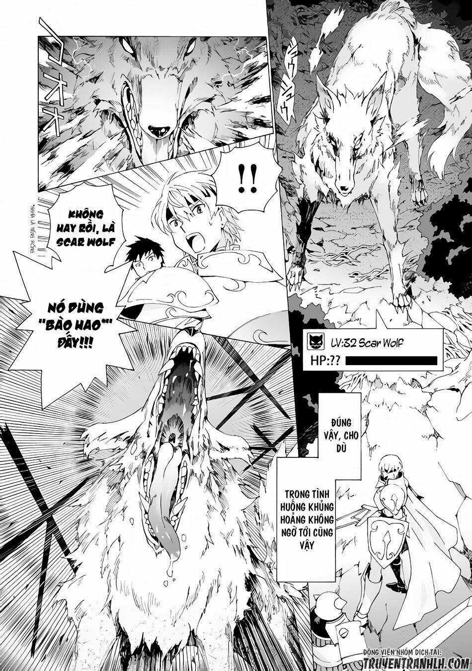 Argate Online Chapter 5 trang 16