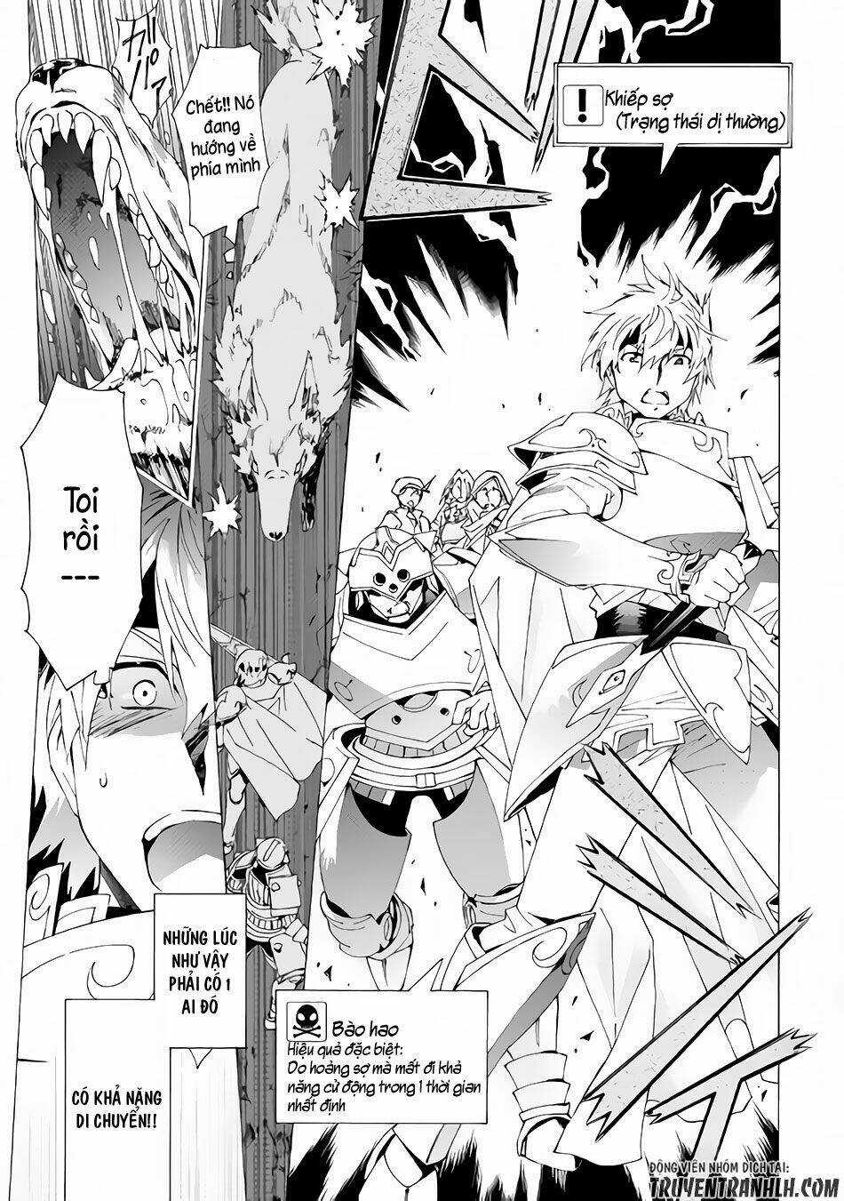 Argate Online Chapter 5 trang 17