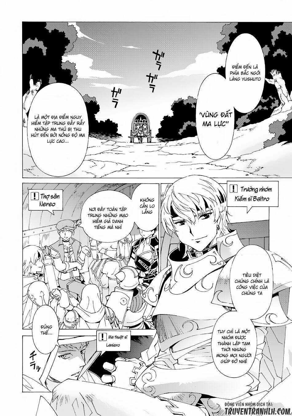 Argate Online Chapter 5 trang 2