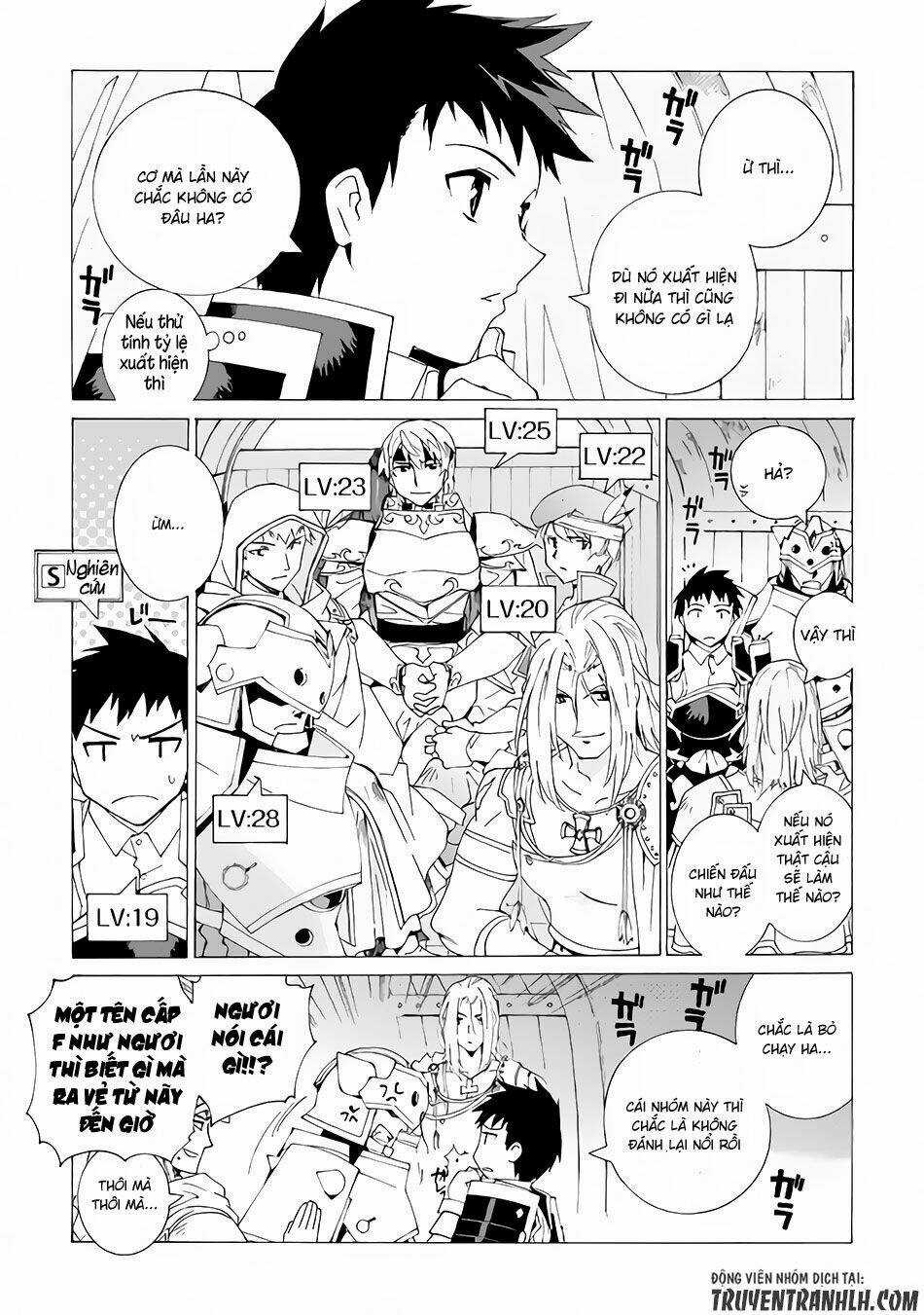 Argate Online Chapter 5 trang 5