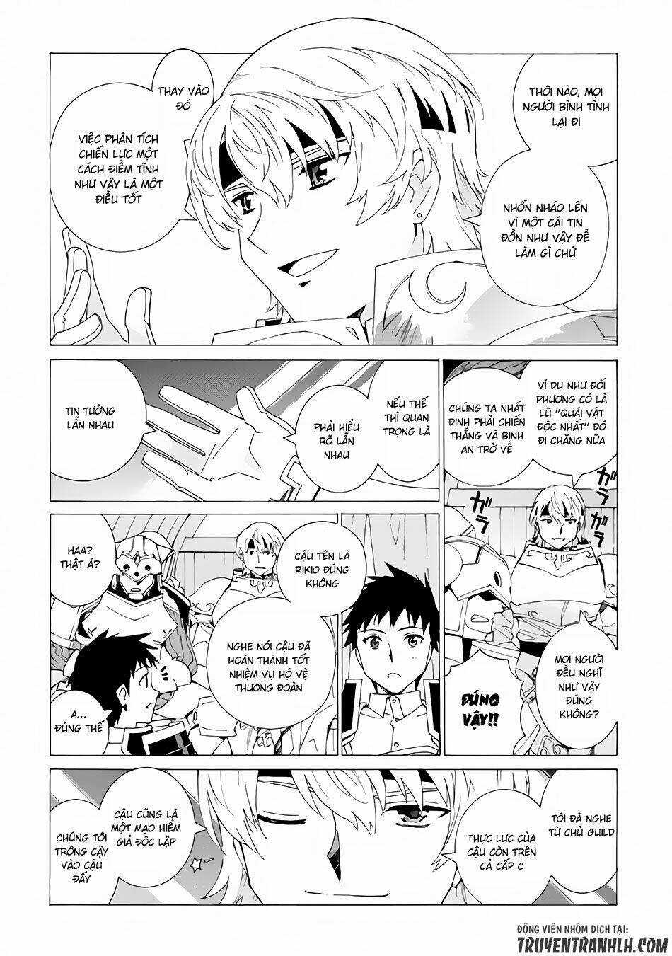 Argate Online Chapter 5 trang 6