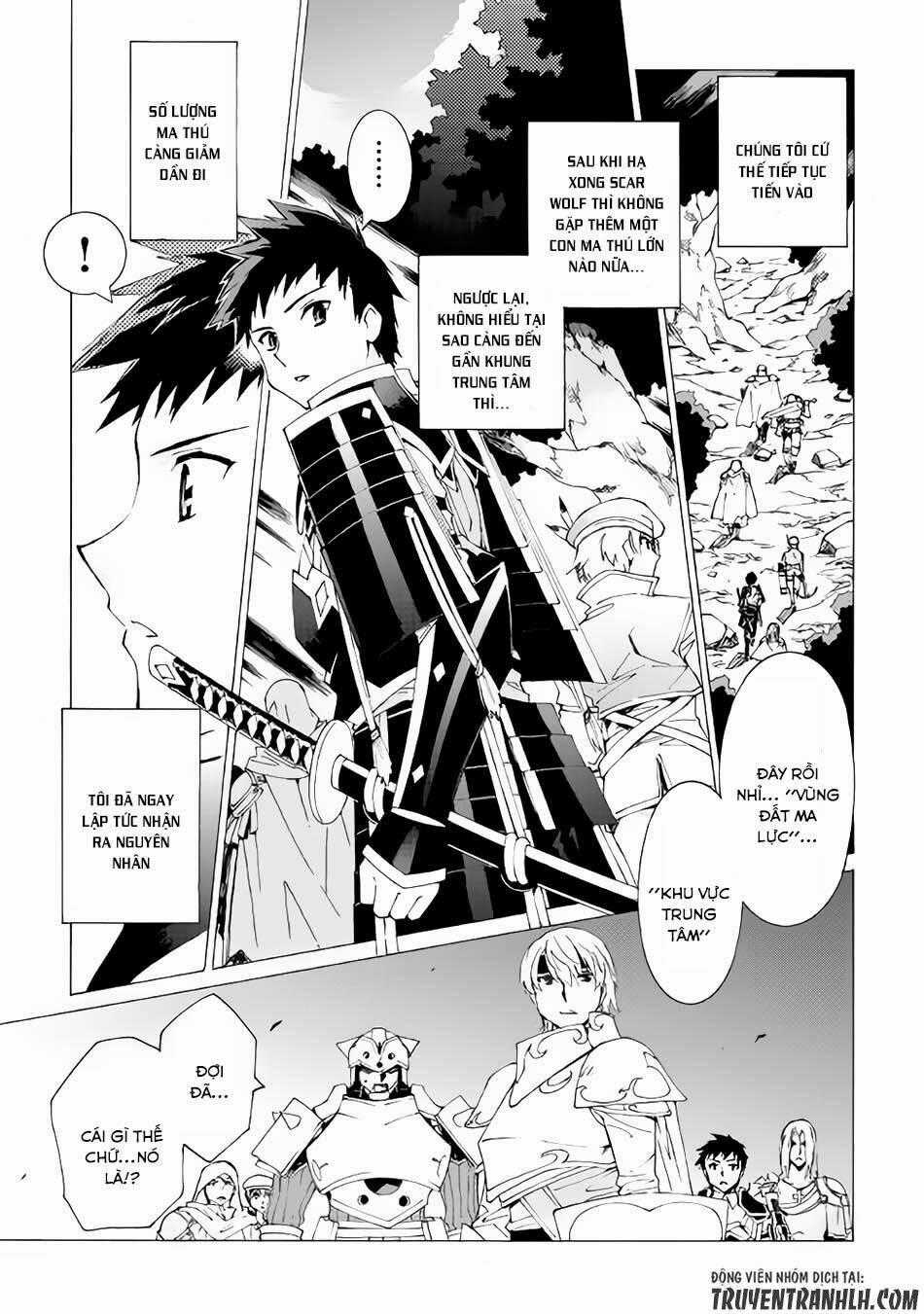 Argate Online Chapter 6 trang 1