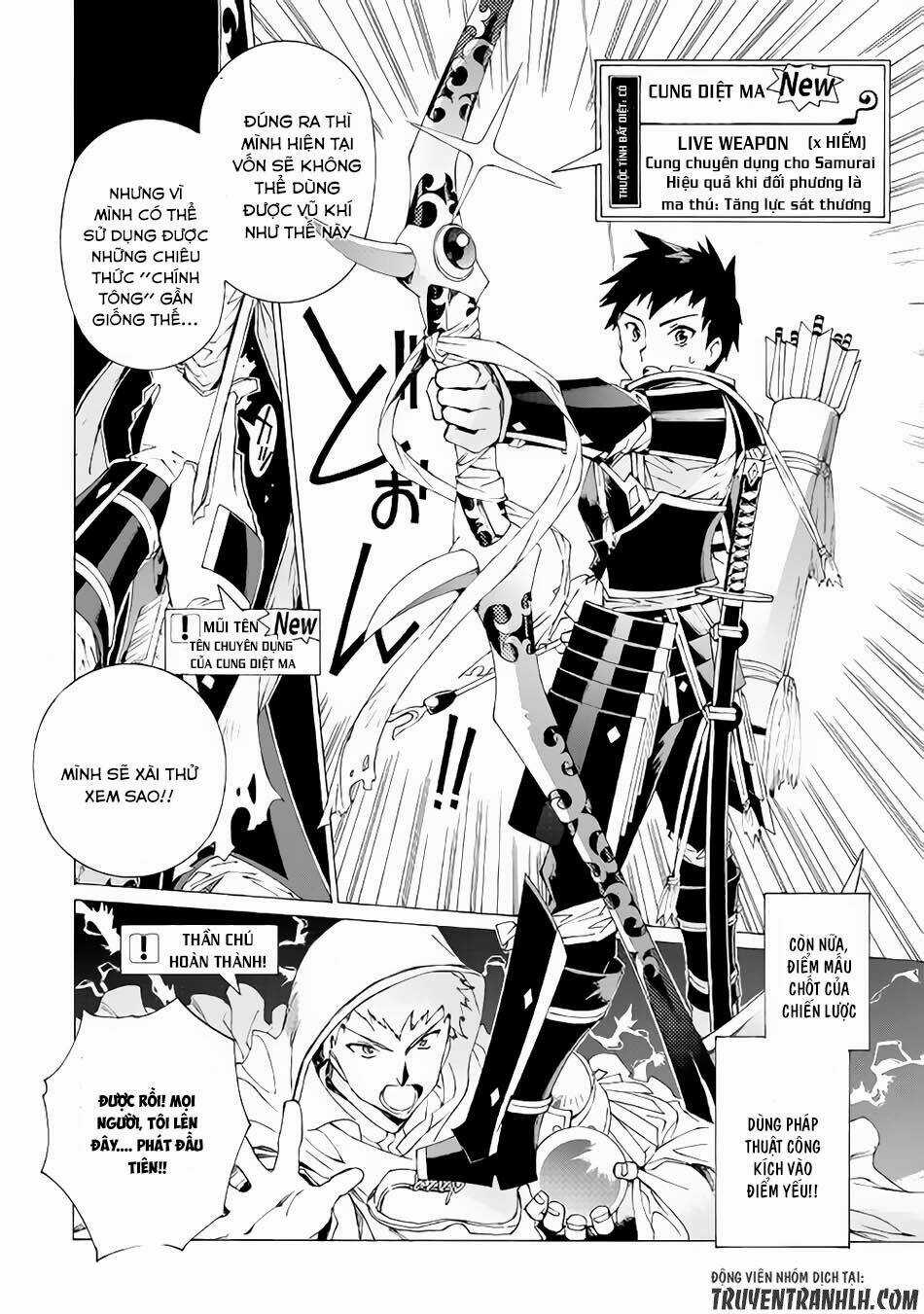 Argate Online Chapter 6 trang 12