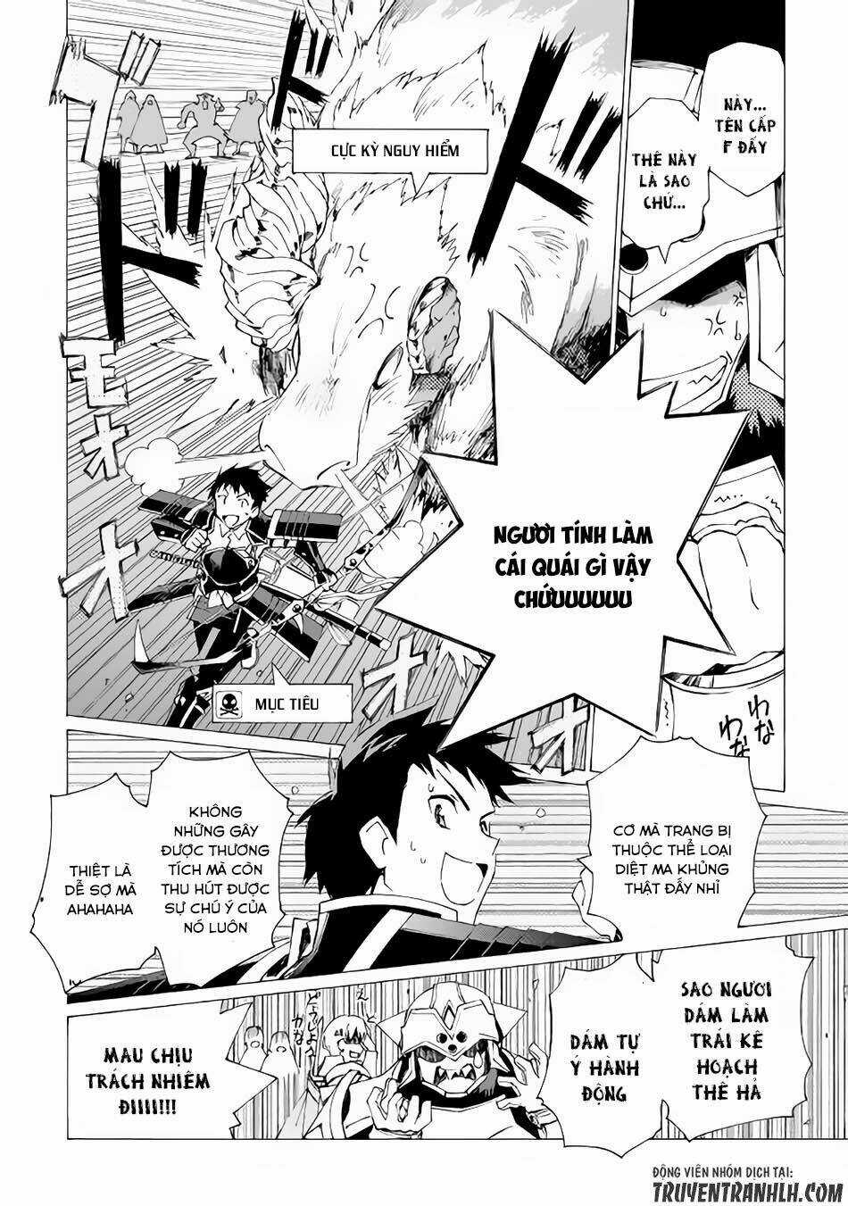 Argate Online Chapter 6 trang 16