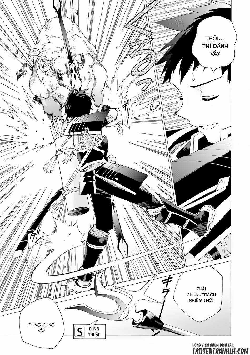 Argate Online Chapter 6 trang 17