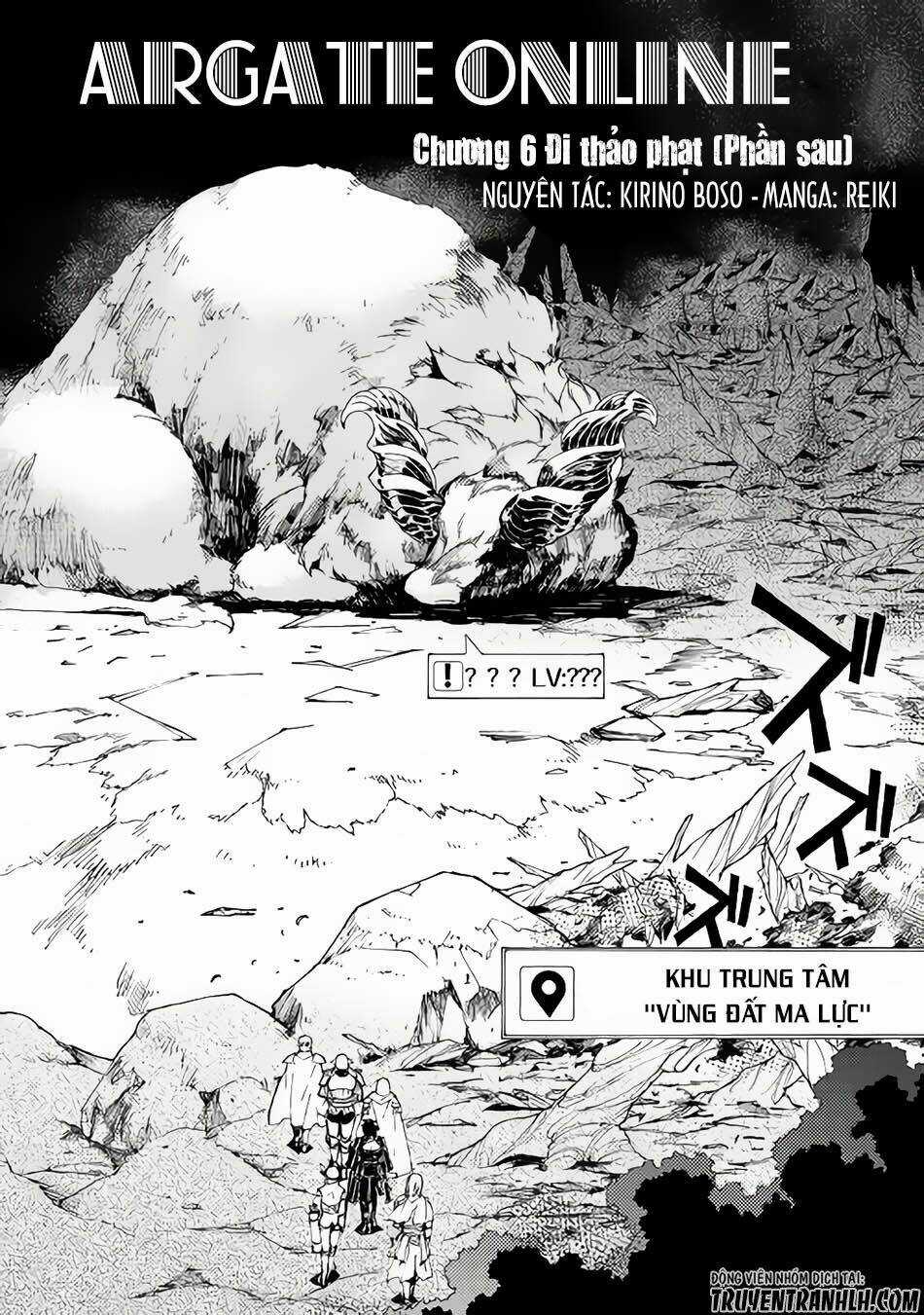 Argate Online Chapter 6 trang 2