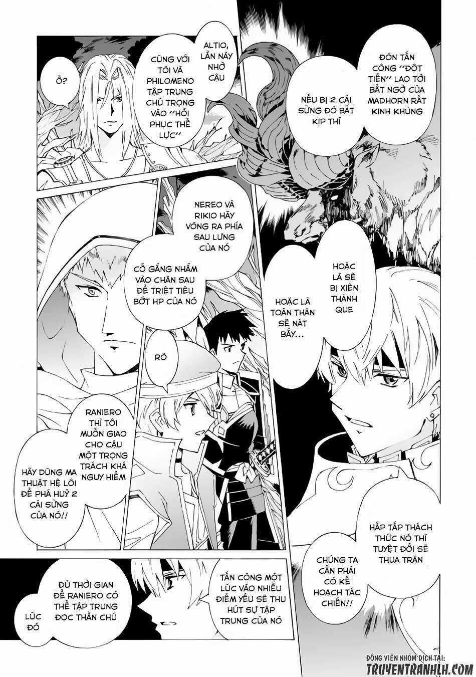 Argate Online Chapter 6 trang 5