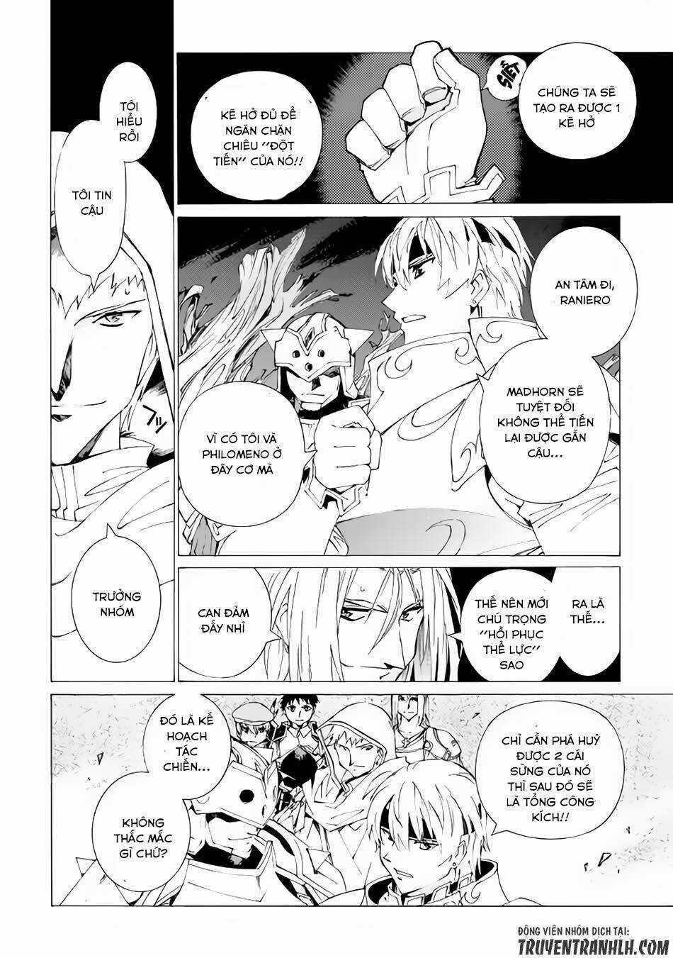 Argate Online Chapter 6 trang 6