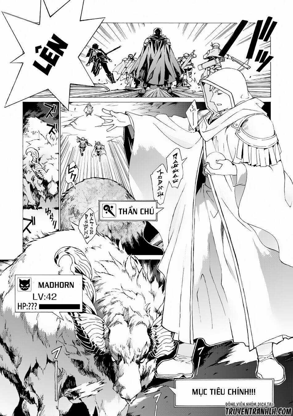 Argate Online Chapter 6 trang 7