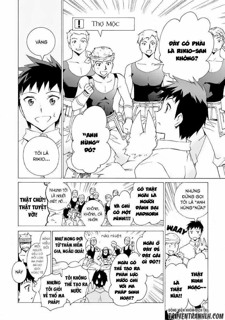 Argate Online Chapter 7 trang 12