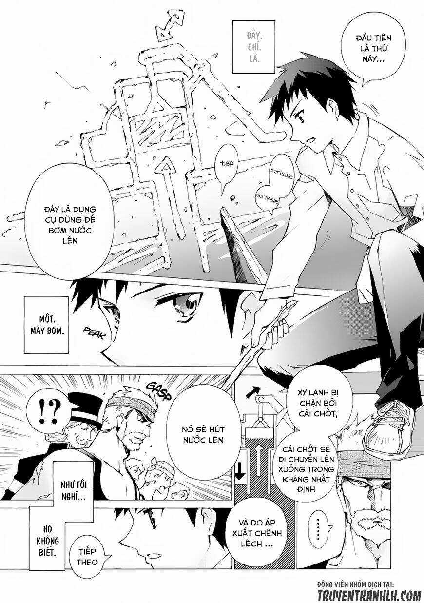 Argate Online Chapter 7 trang 17