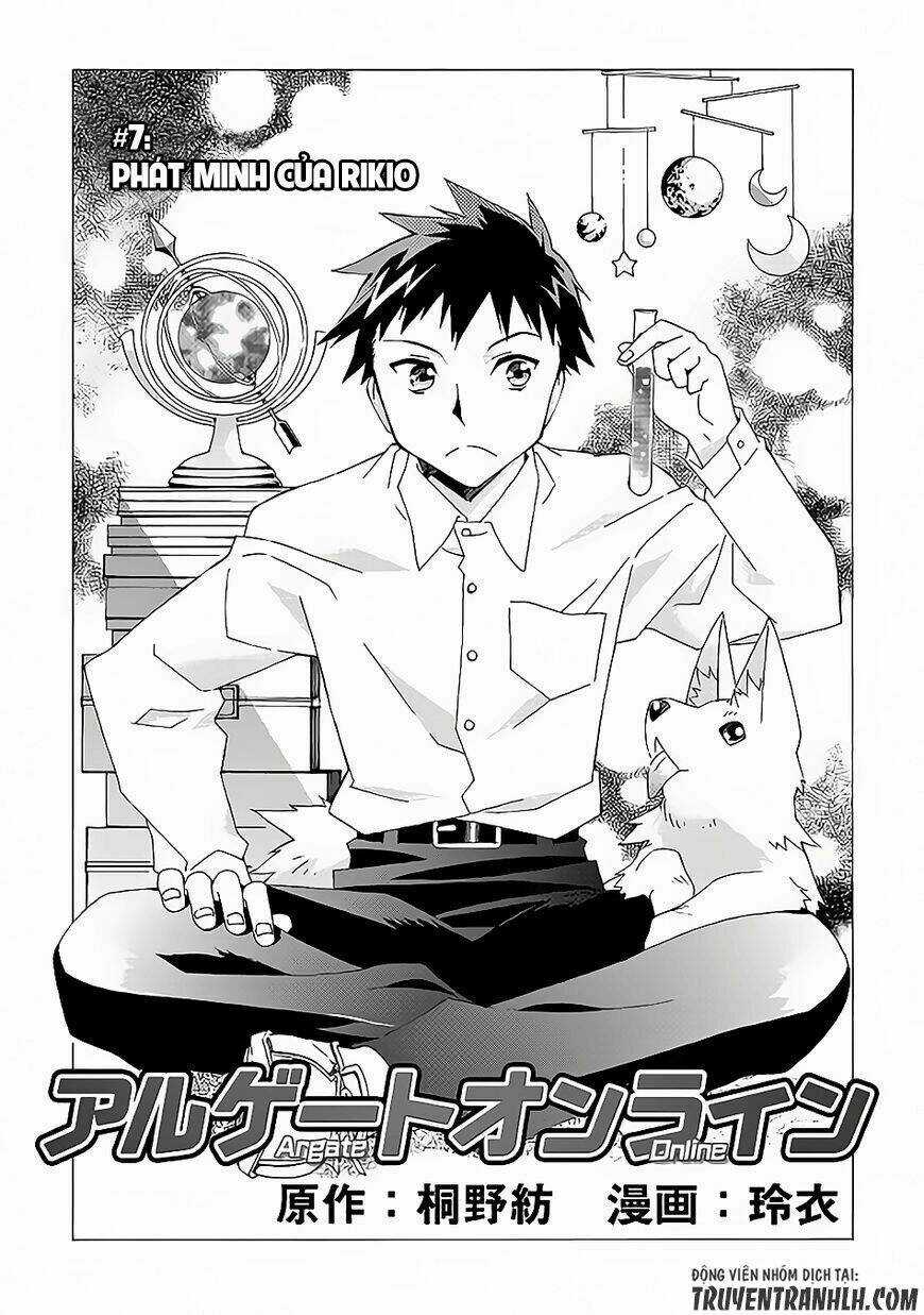 Argate Online Chapter 7 trang 3