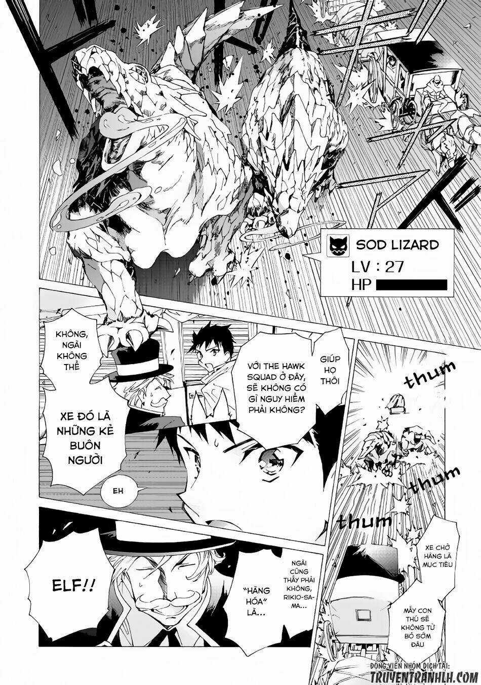 Argate Online Chapter 8 trang 14