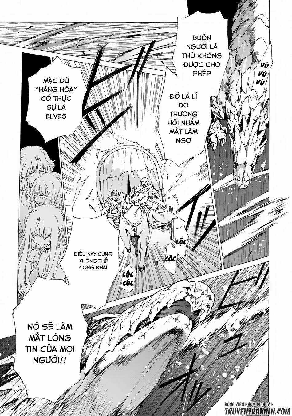 Argate Online Chapter 8 trang 15