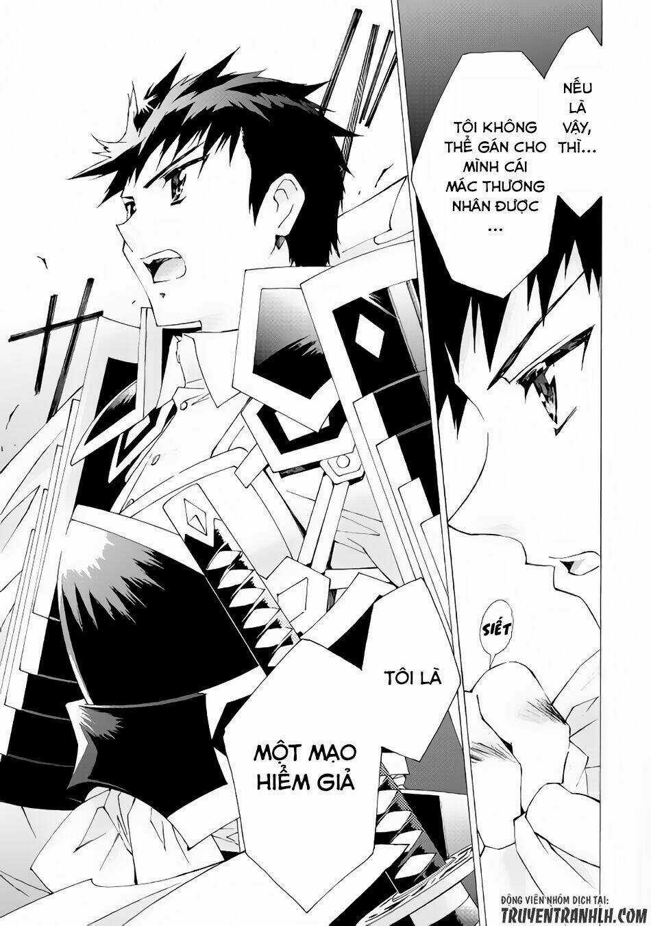 Argate Online Chapter 8 trang 17