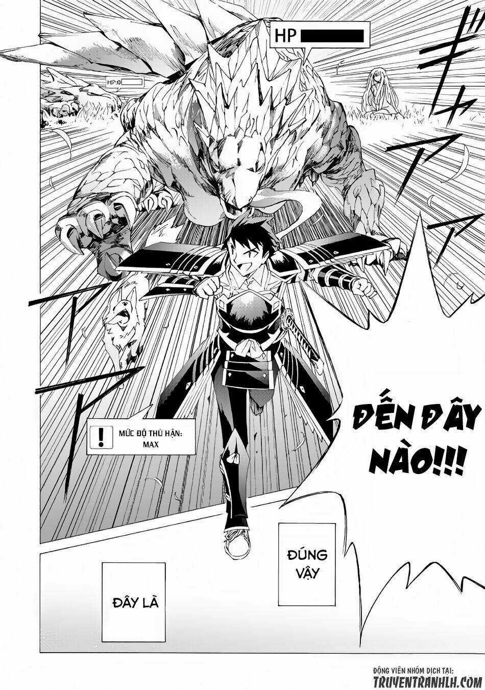 Argate Online Chapter 8 trang 24