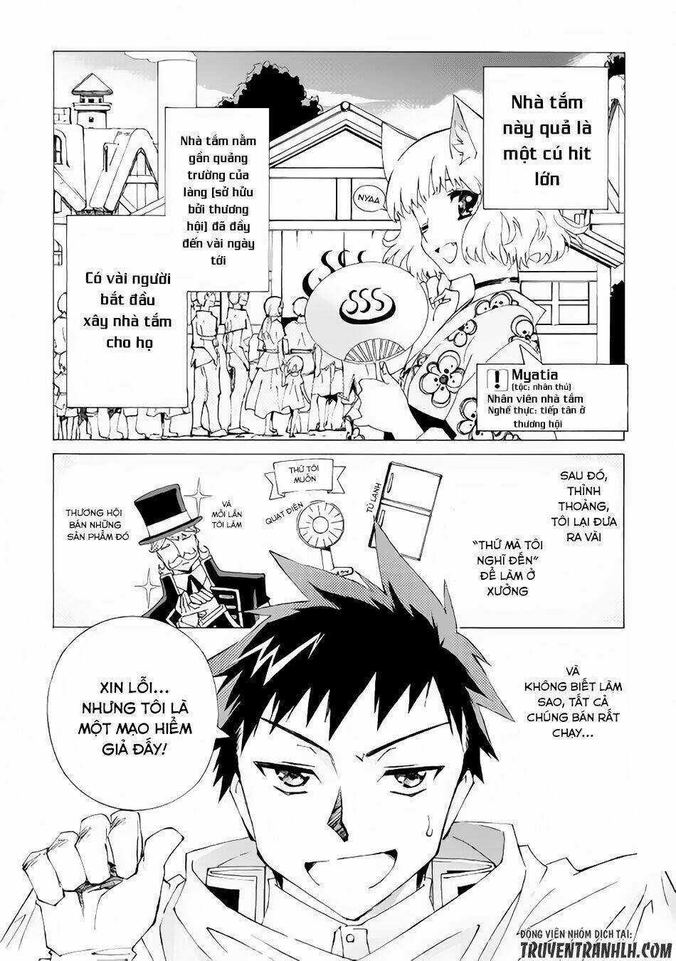 Argate Online Chapter 8 trang 3