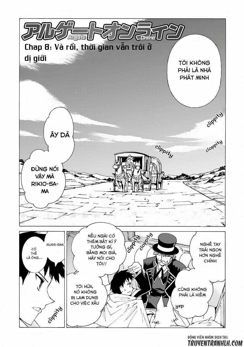 Argate Online Chapter 8 trang 4