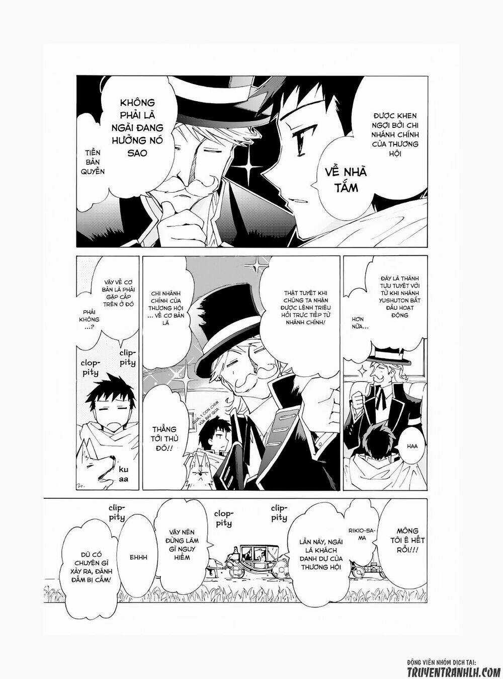 Argate Online Chapter 8 trang 5