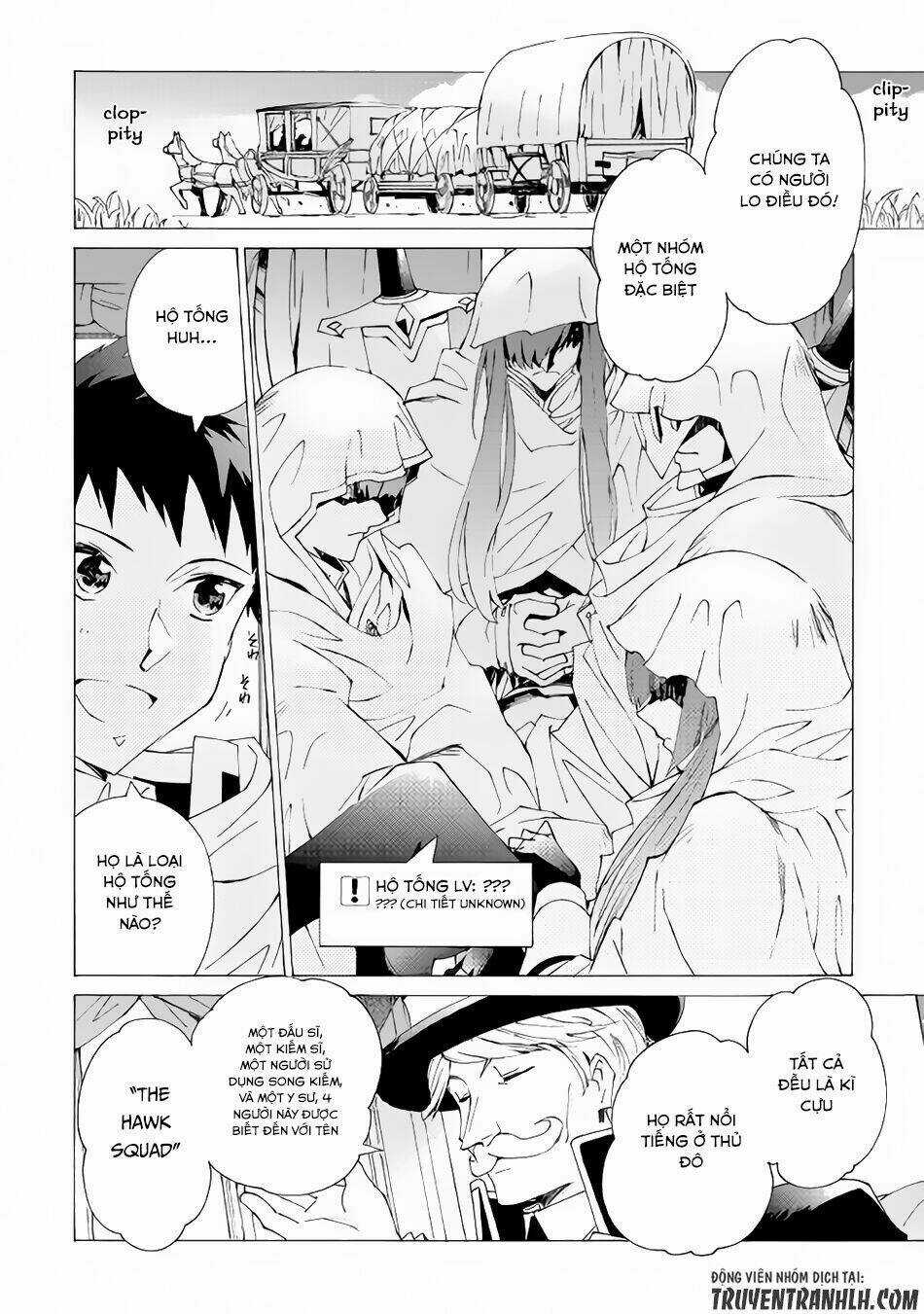 Argate Online Chapter 8 trang 6