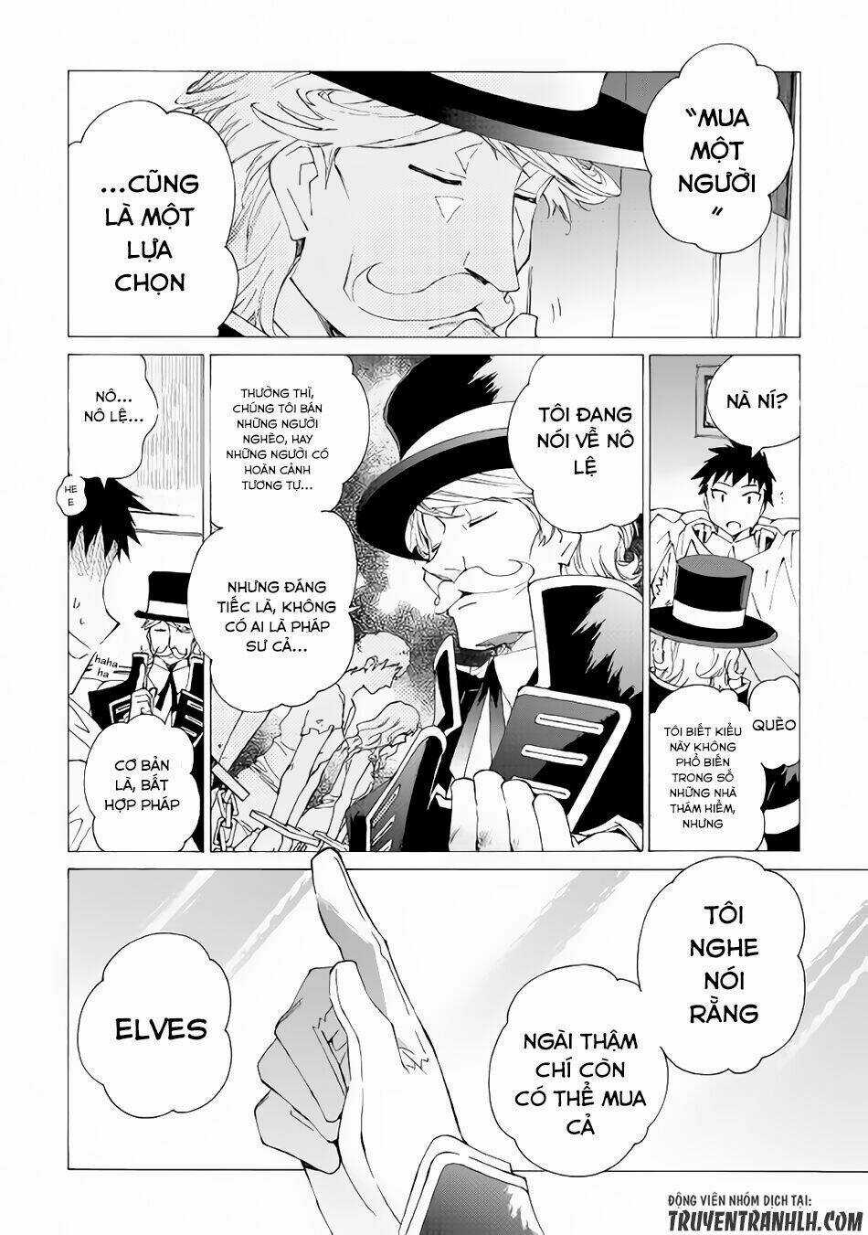 Argate Online Chapter 8 trang 8