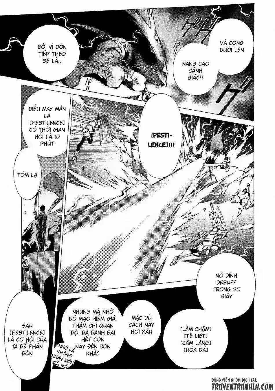 Argate Online Chapter 9 trang 16