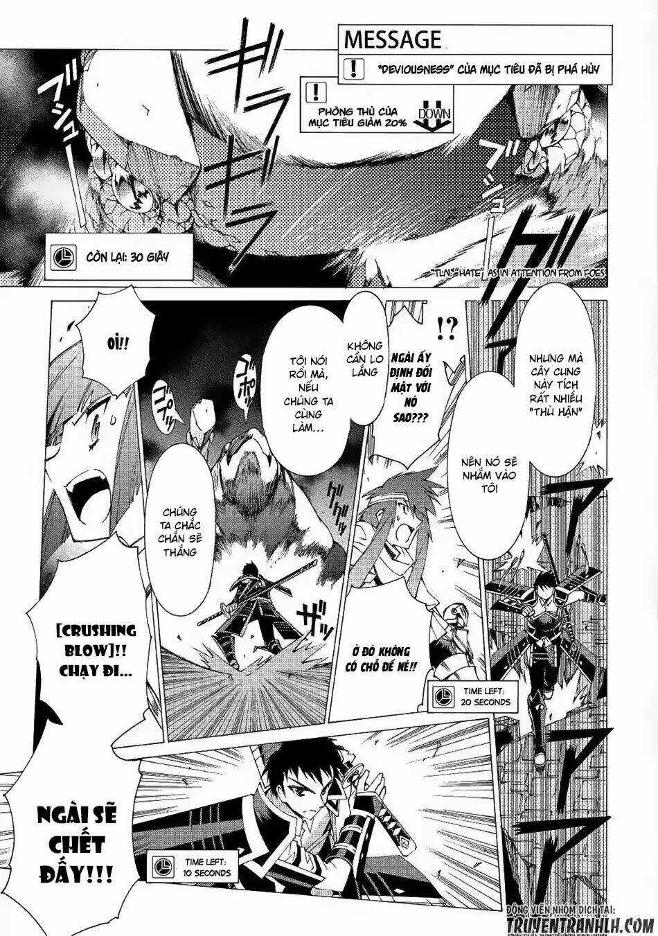 Argate Online Chapter 9 trang 20