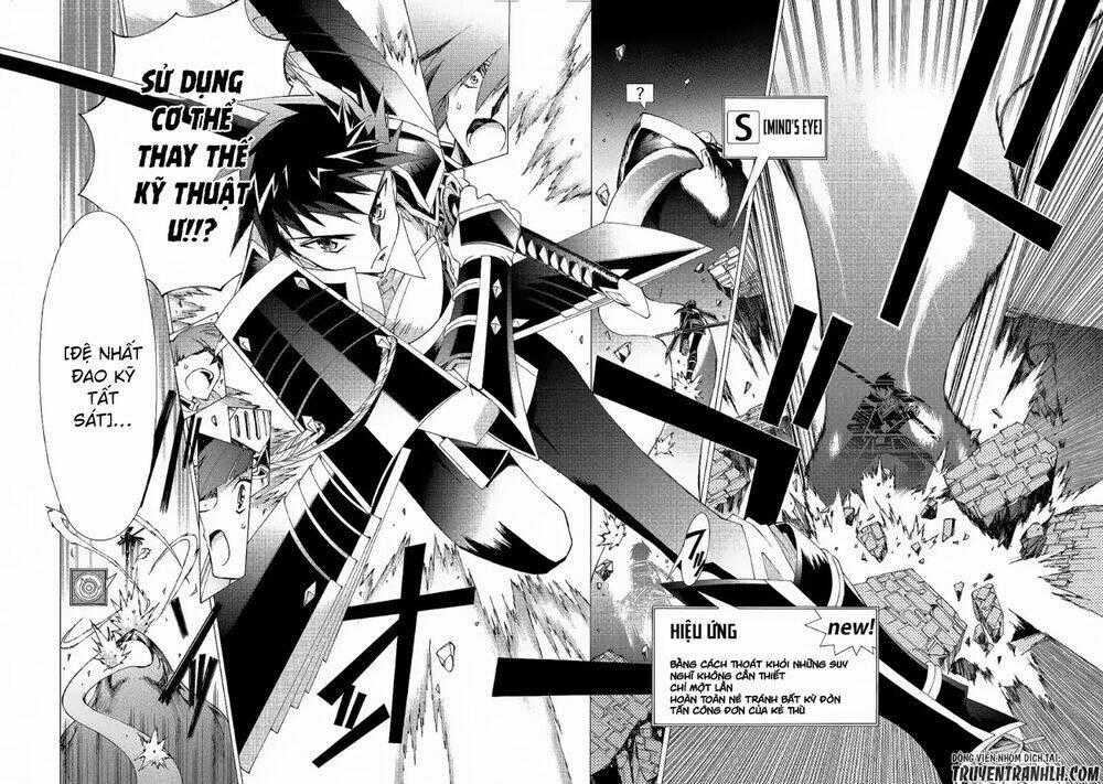 Argate Online Chapter 9 trang 21