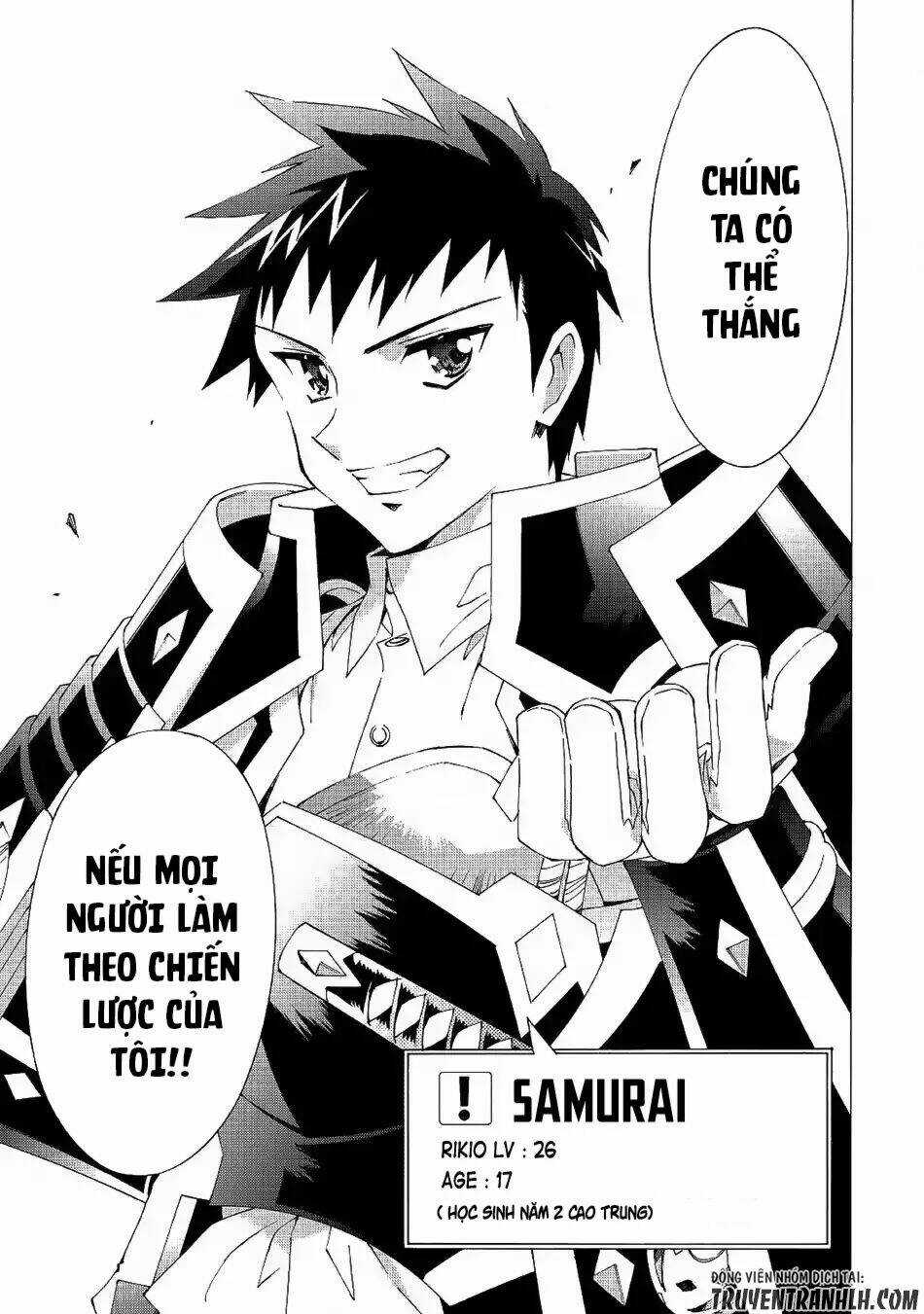 Argate Online Chapter 9 trang 8