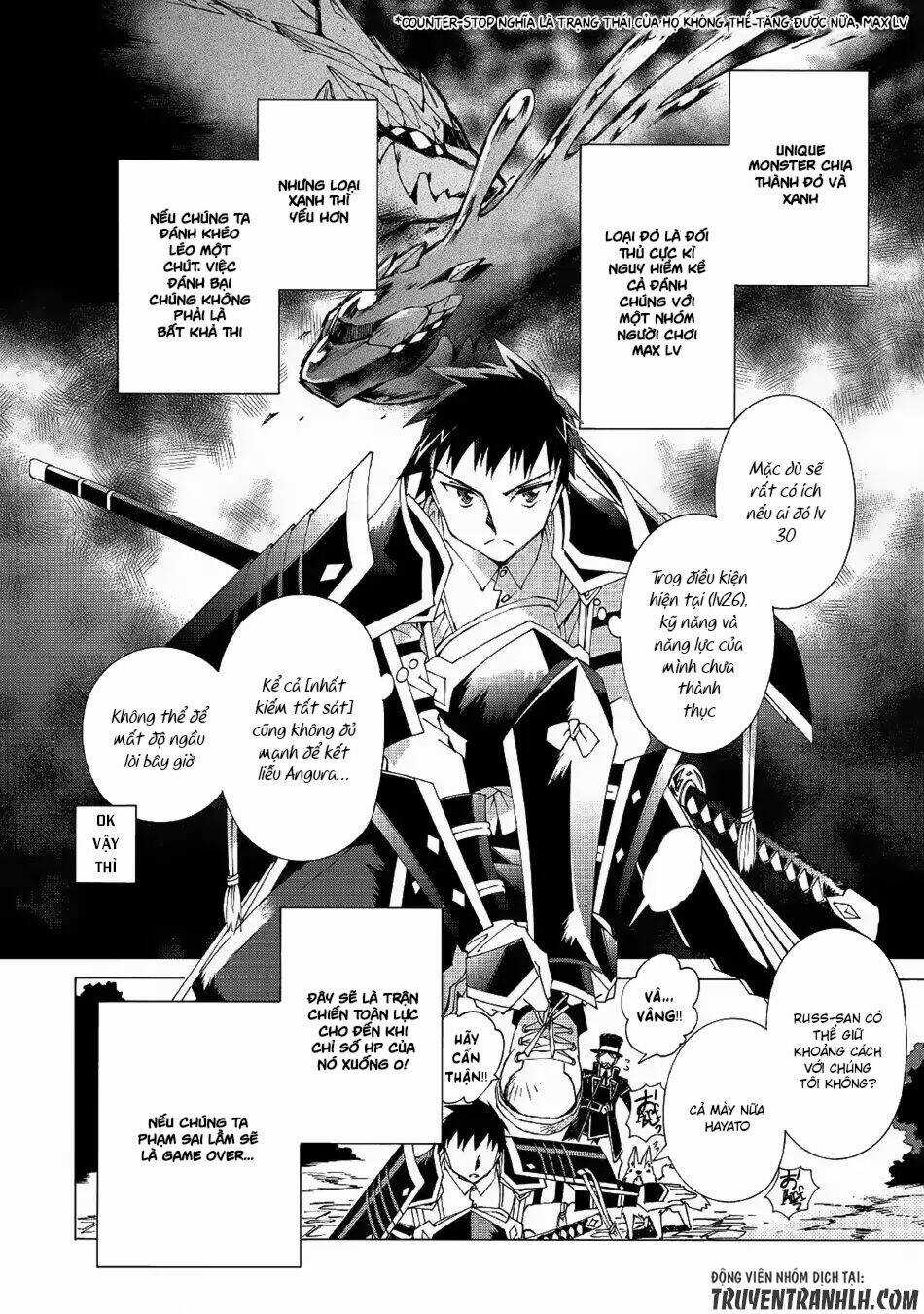 Argate Online Chapter 9 trang 9