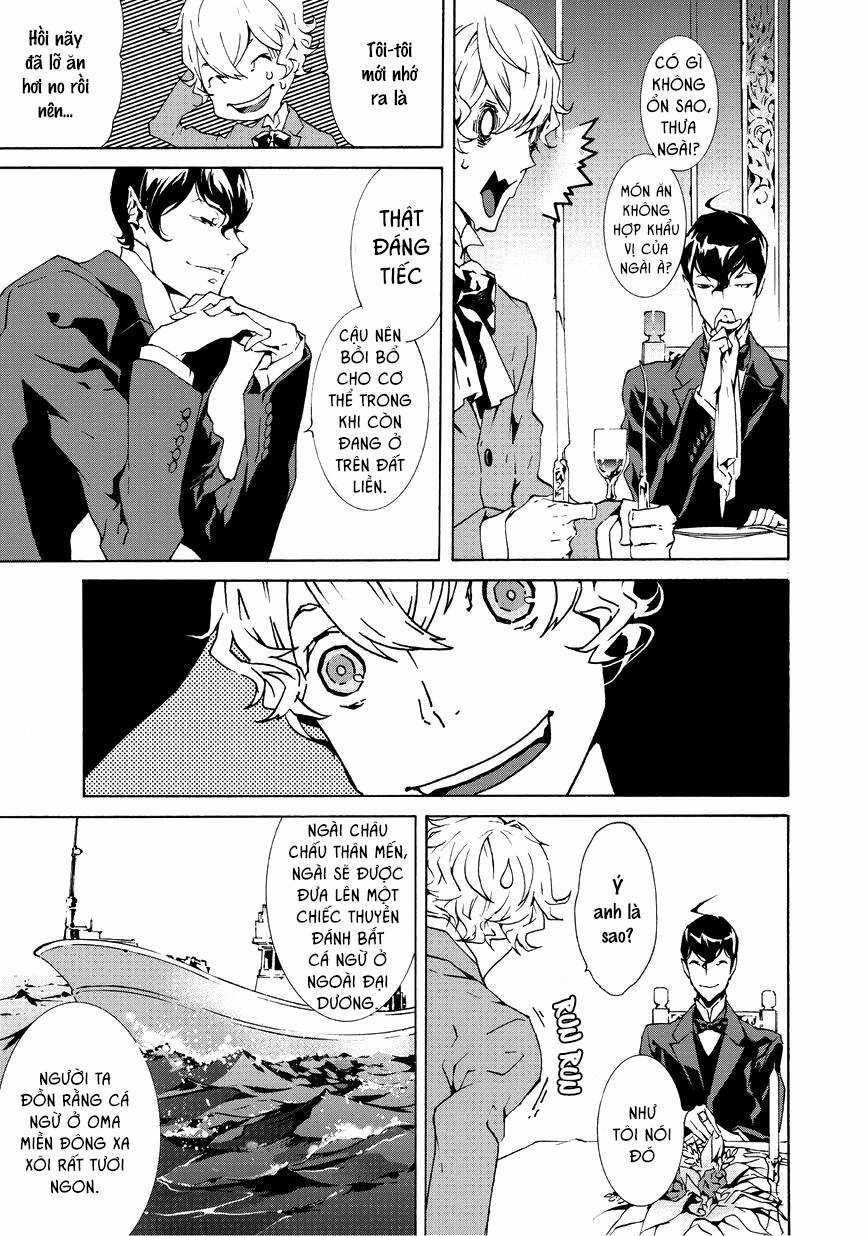 Ari & Kirigirisu Chapter 4 trang 7