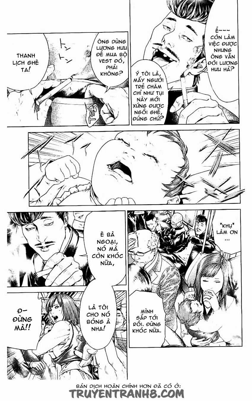 Ari No Ou Chapter 1 trang 11