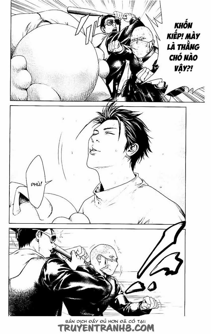 Ari No Ou Chapter 1 trang 14