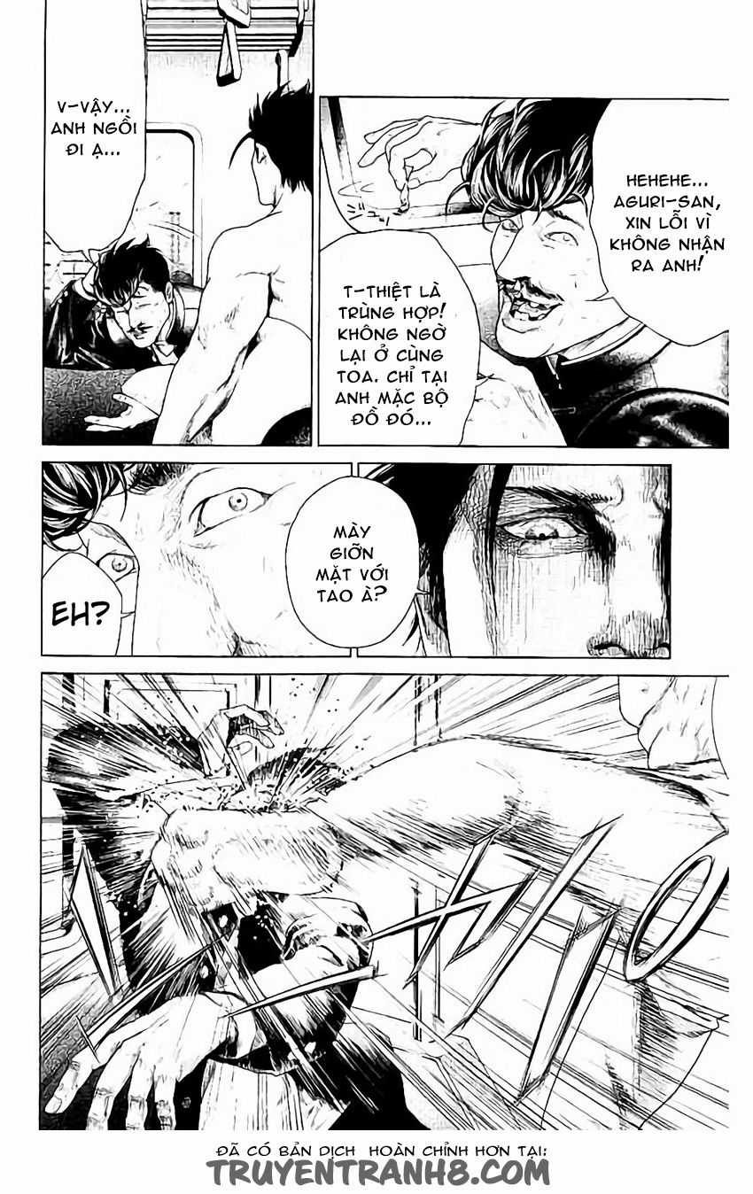 Ari No Ou Chapter 1 trang 16