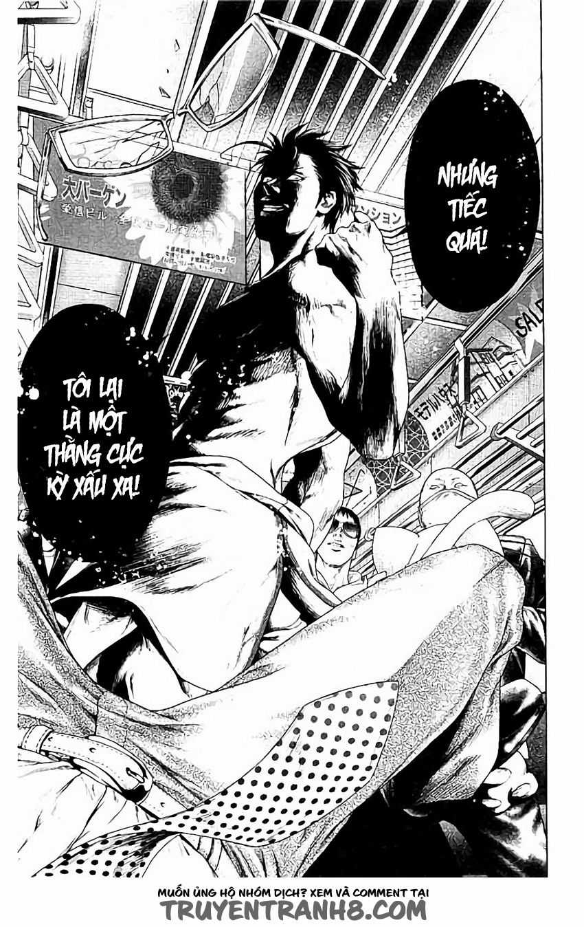 Ari No Ou Chapter 1 trang 19