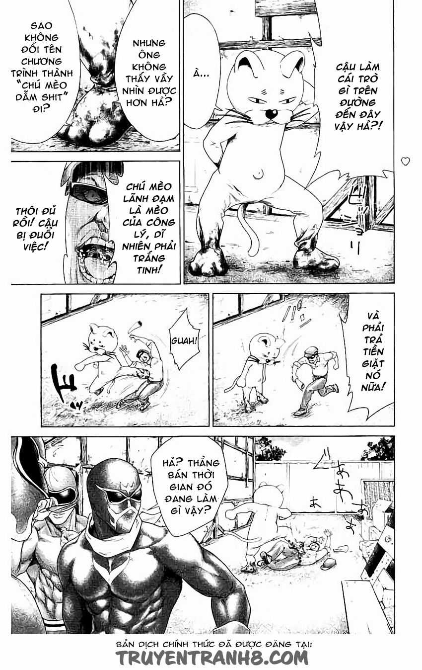 Ari No Ou Chapter 1 trang 21