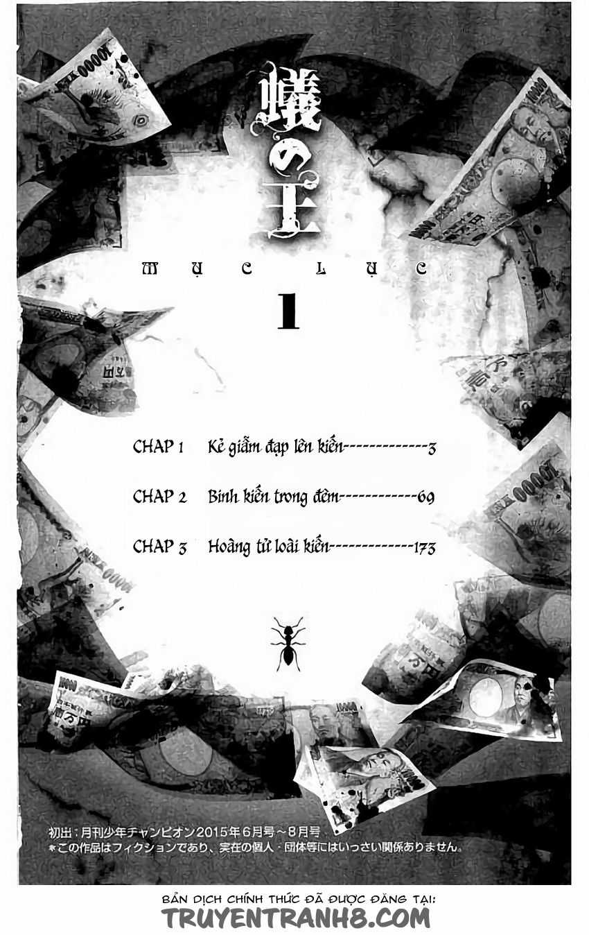 Ari No Ou Chapter 1 trang 3