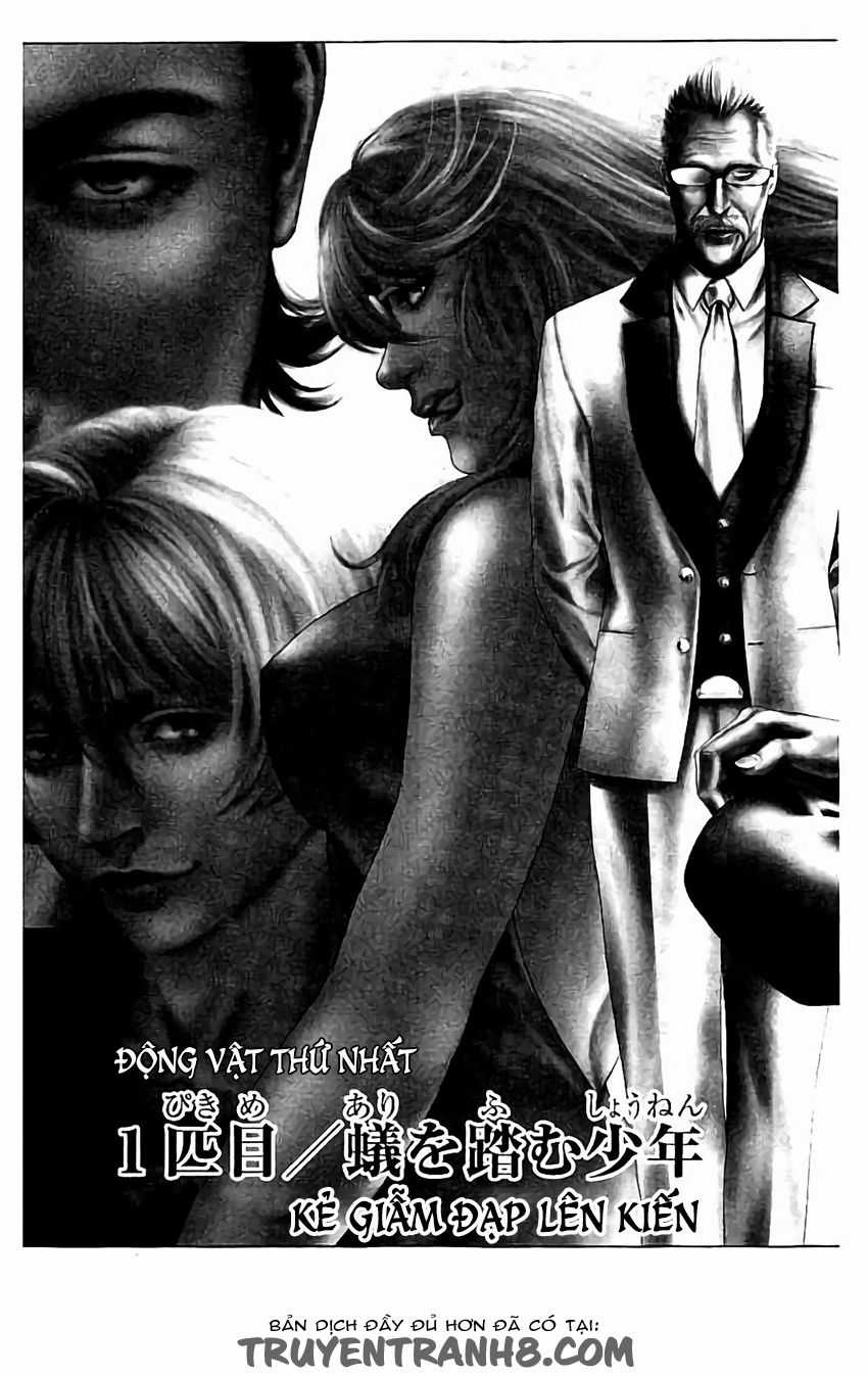 Ari No Ou Chapter 1 trang 5