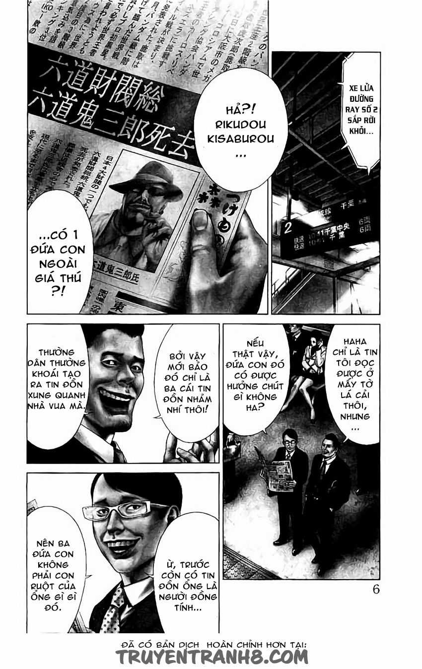 Ari No Ou Chapter 1 trang 6