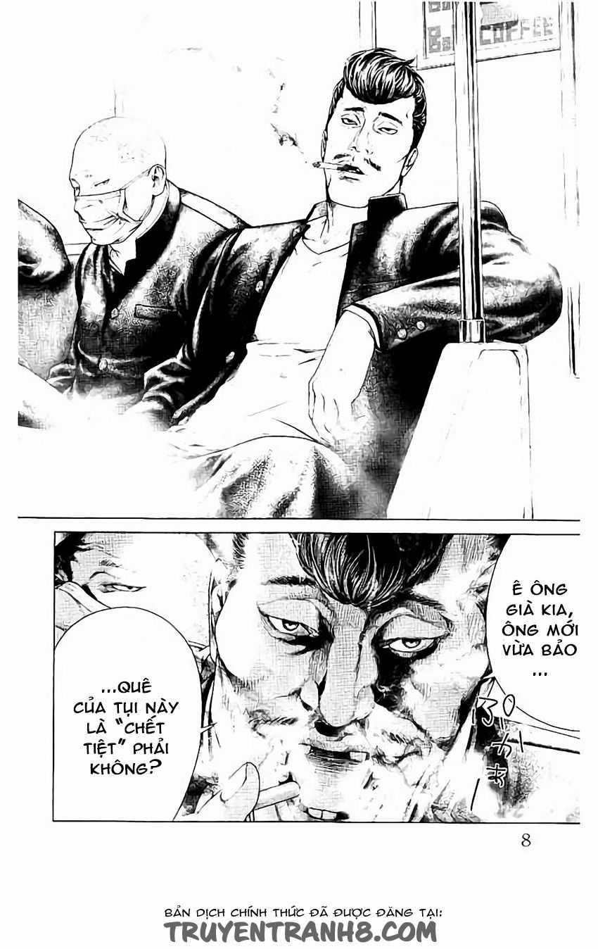 Ari No Ou Chapter 1 trang 8