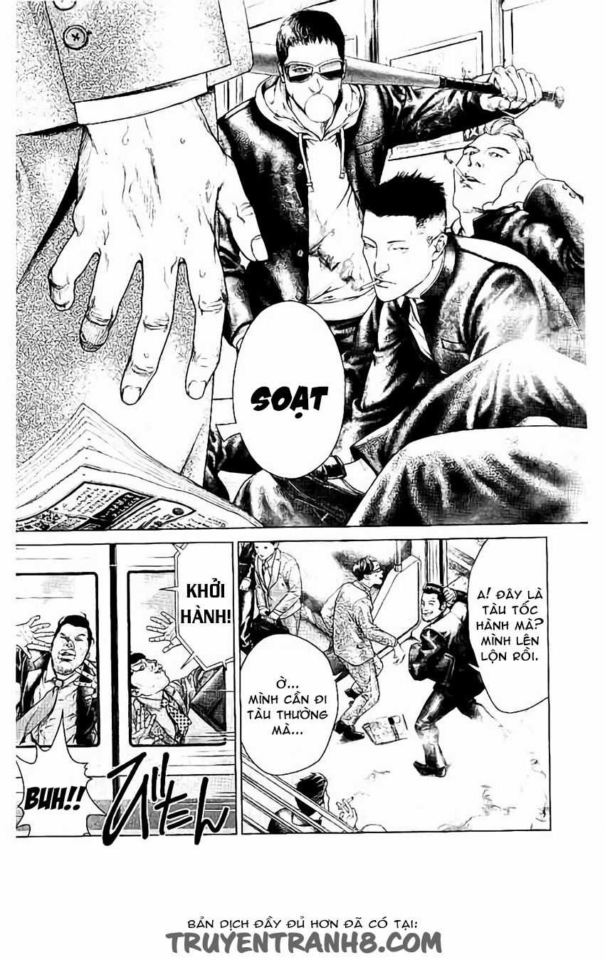 Ari No Ou Chapter 1 trang 9