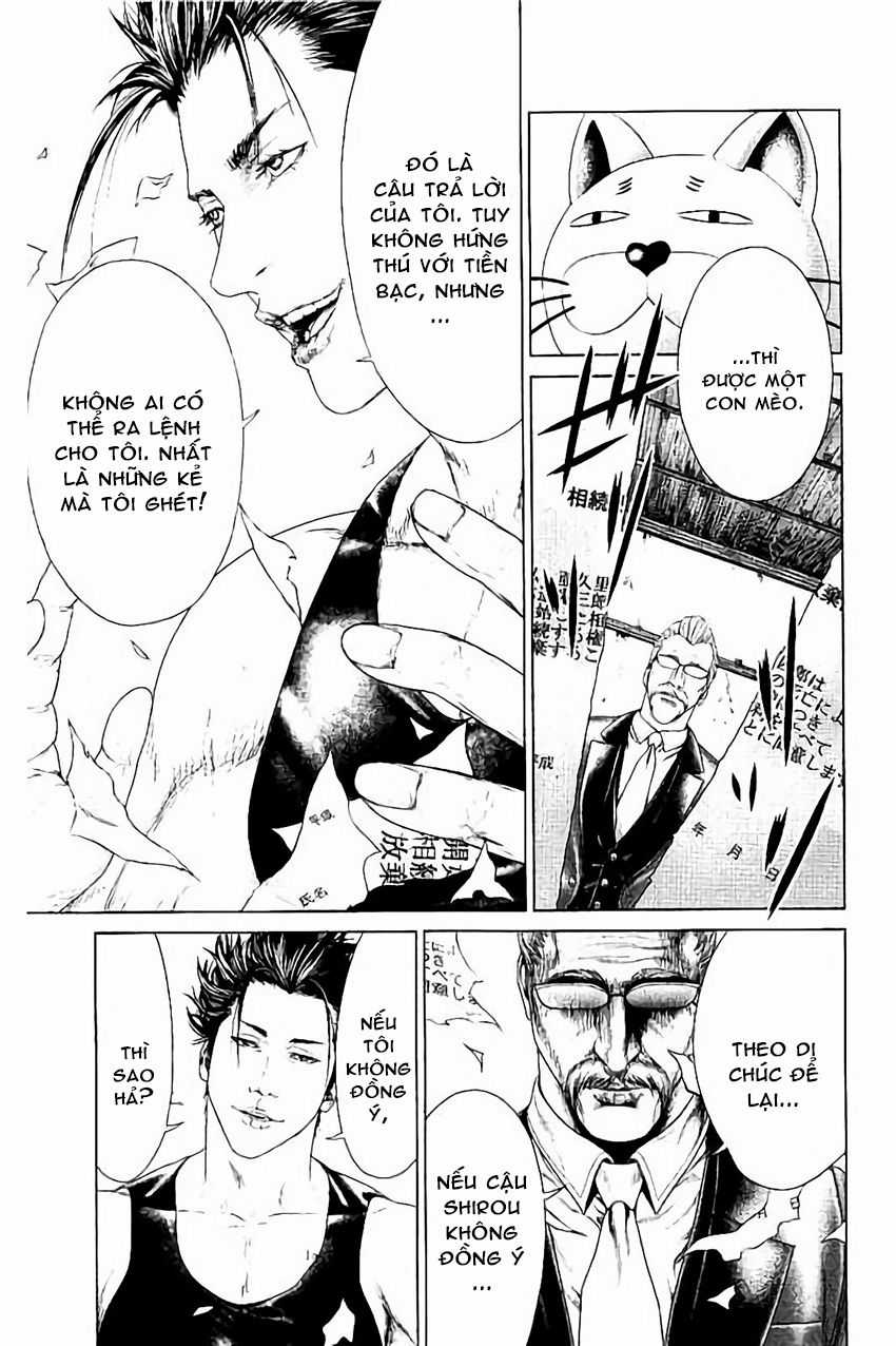 Ari No Ou Chapter 2 trang 14