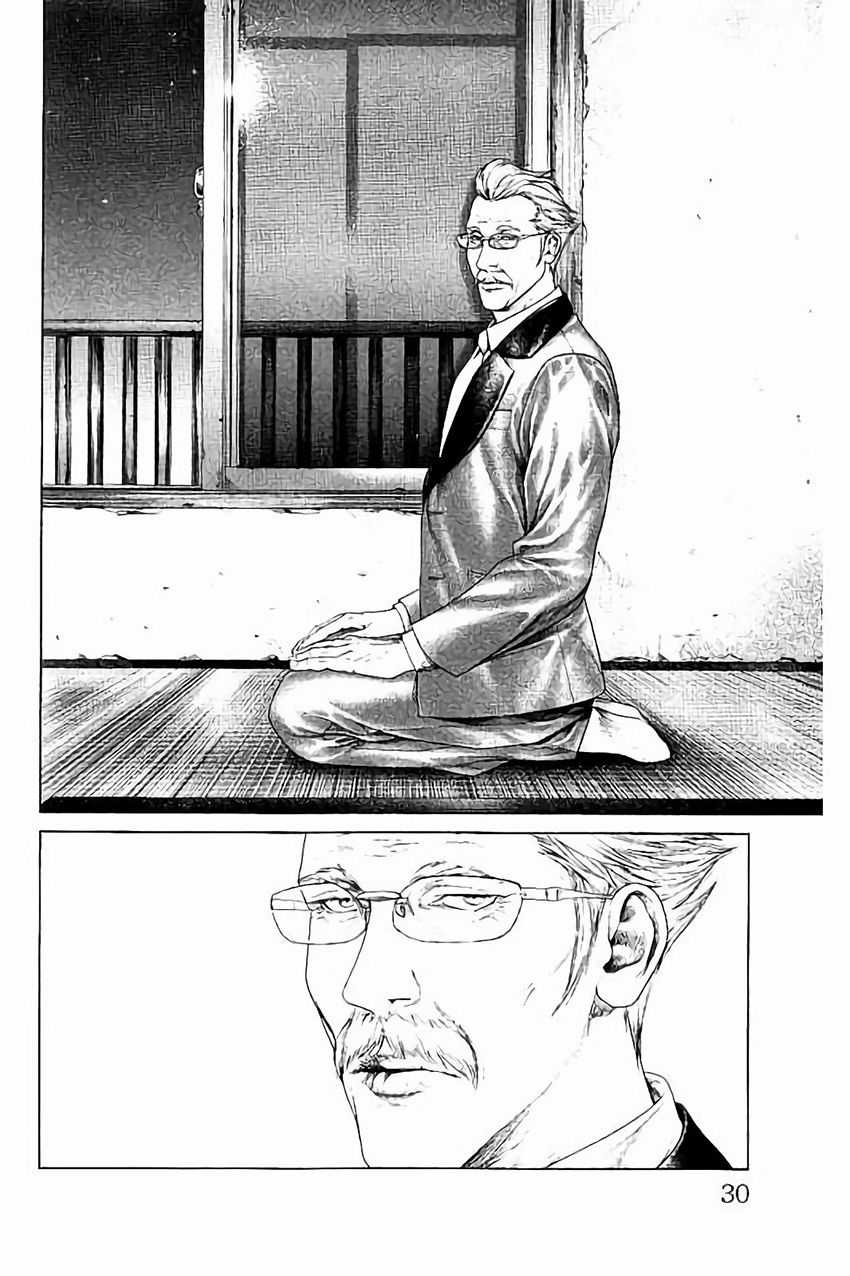 Ari No Ou Chapter 2 trang 7