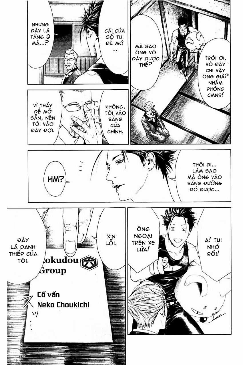 Ari No Ou Chapter 2 trang 8