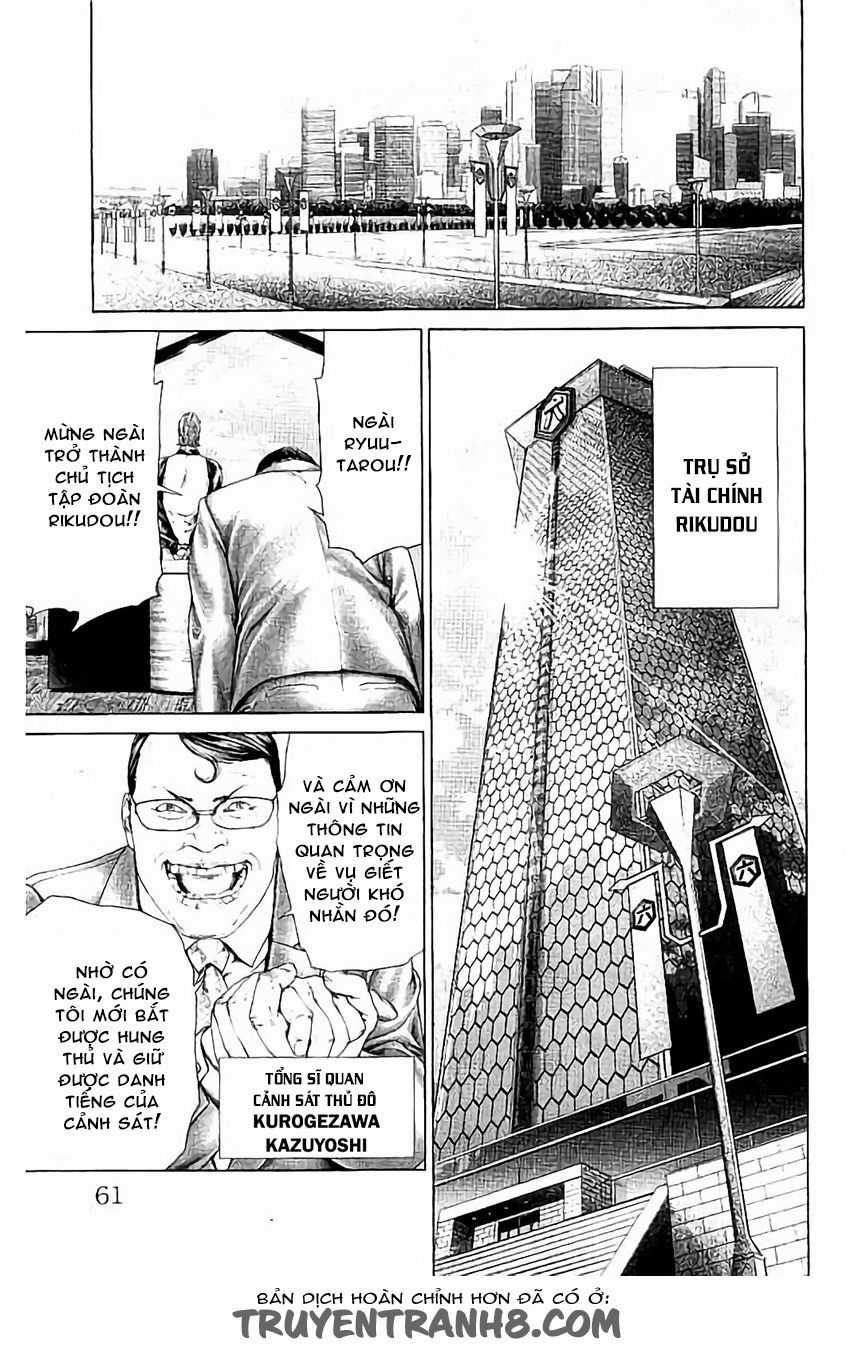 Ari No Ou Chapter 3 trang 20