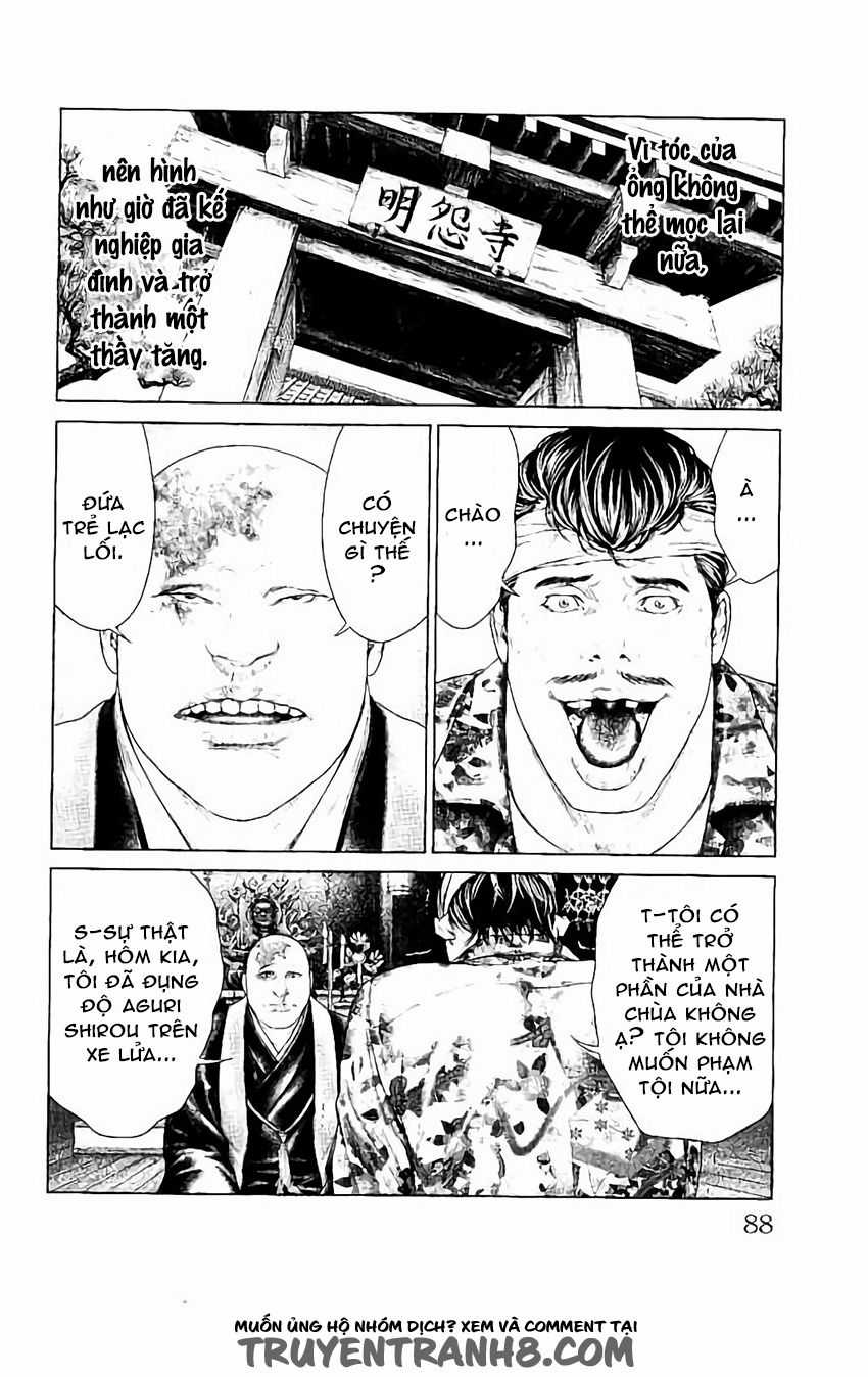 Ari No Ou Chapter 4 trang 18