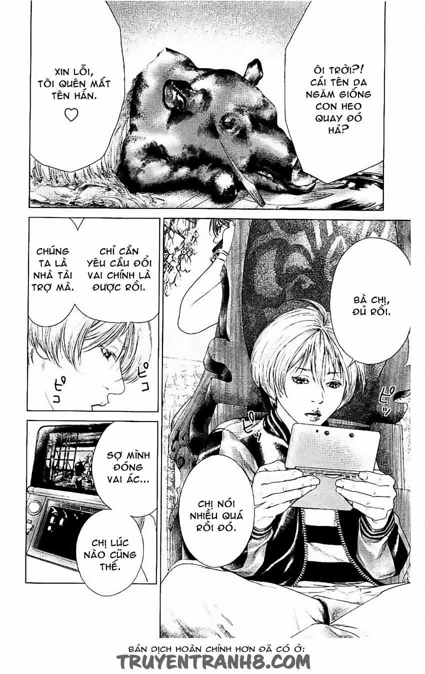 Ari No Ou Chapter 4 trang 4